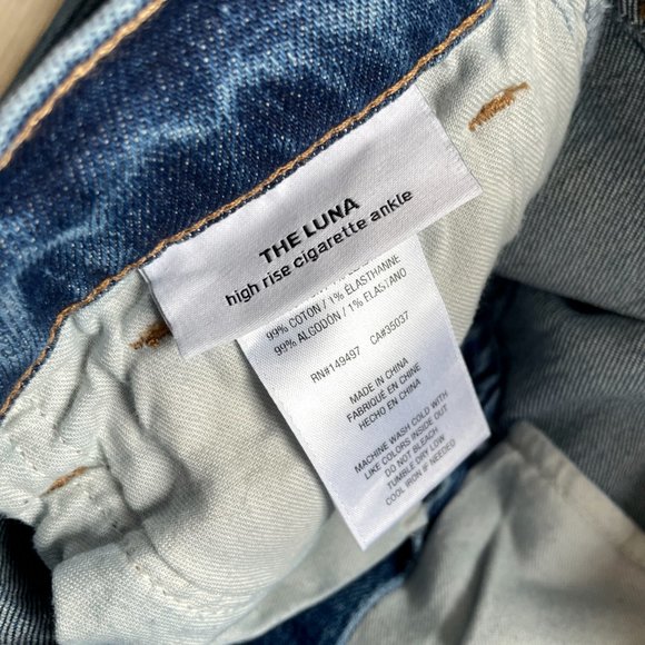 Joe’s Jeans Luna High Rise Cigarette Ankle Jeans Adriatic Wash Size 26 - Picture 5 of 13